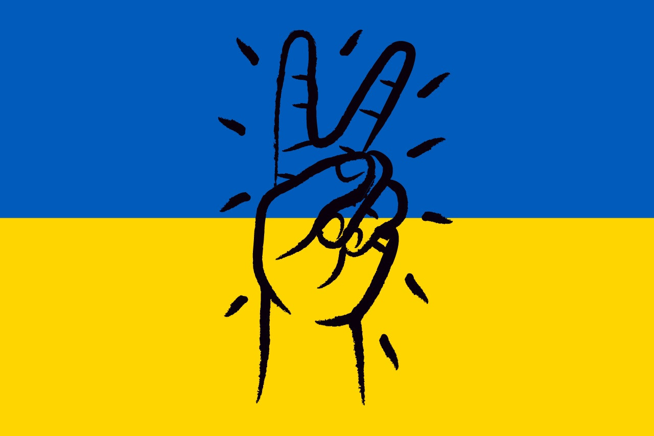 You are currently viewing Pomóż Ukrainie